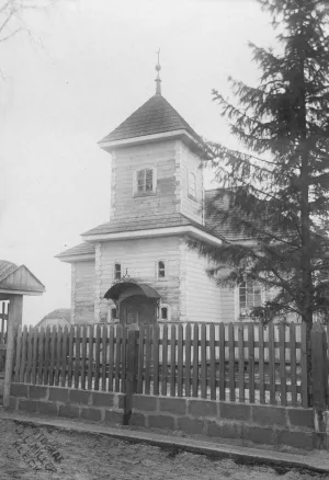 Клецкая мечеть
