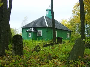 Ловчицкая мечеть