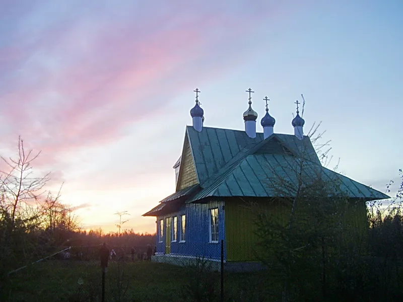 Свято-Троицкая церковь (Некасецк)
