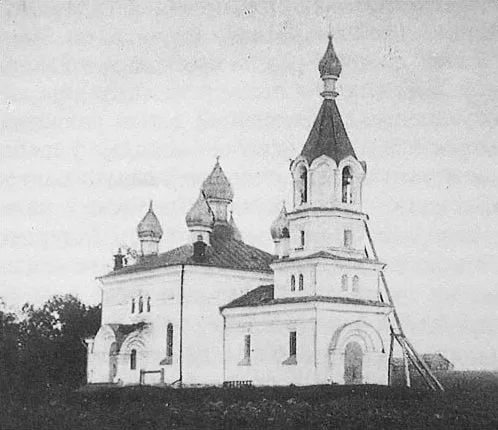 Царква Святых апосталаў Пятра і Паўла (Каханавічы)