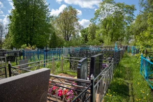 Малы Трасцянец