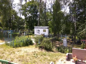 Чарнігаўскія могілкі