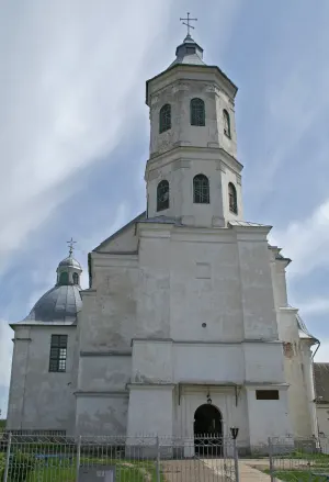 Троицкая церковь (Слоним)