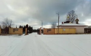 Рандоўскія могілкі