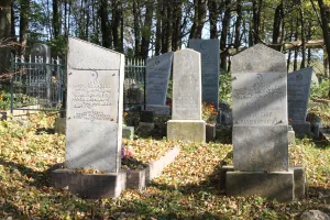 Татарскія могілкі