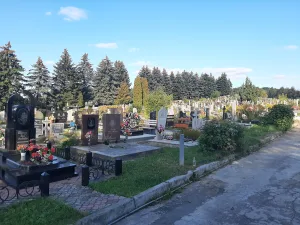 Секрет