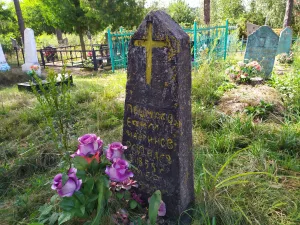 Вераб’ёўскія могілкі