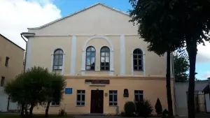 Хоральная синагога (Могилёв)