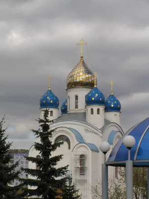 Храм Воскресения Христова (Минск)