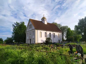 Свята-Раства-Багародзіцкая царква (Сёмкаў Гарадок)
