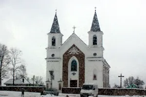 Церковь Святых Петра и Павла