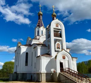 Царква Святога Міхаіла Архангела