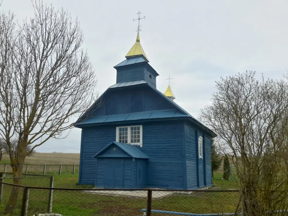 Свята-Ільінская царква (Камайск)