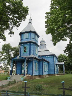 Васкрасенская царква, Альманы