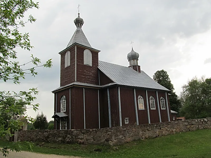 Свята-Міхайлаўская царква, Вострава, Слонімскі раён