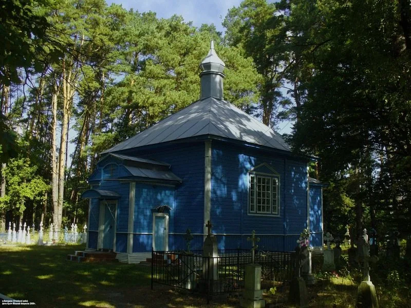 Царква ў імя святога велікамучаніка Дзімітрыя Салунскага (Калоднае)