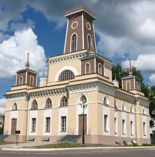 Ратуша (Чечерск)