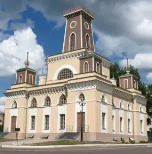 Ратуша (Чечерск)