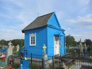 Свята-Раства-Багародзіцкая капліца, Ласіцк