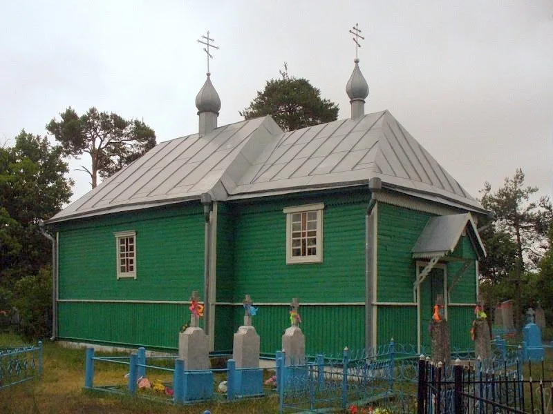 Свята-Мікалаеўская царква