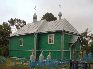 Свята-Мікалаеўская царква