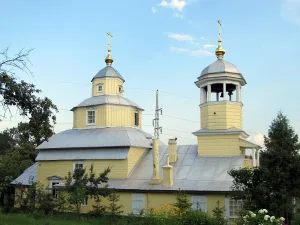 Ильинская церковь