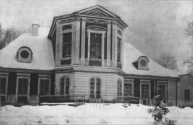 Августово (усадьба)