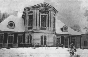 Усадьбы Беларуси
