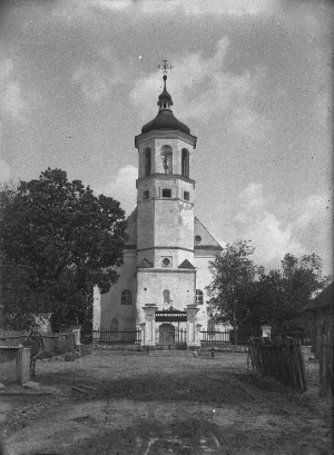 Костёл Пресвятой Троицы (Клецк)