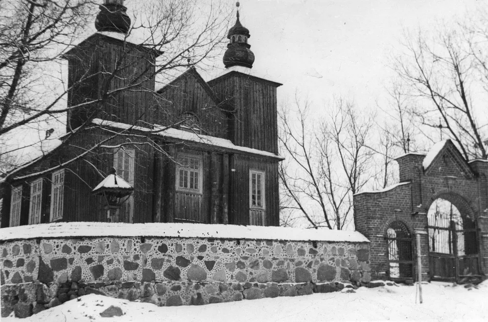 Станиславовский костел