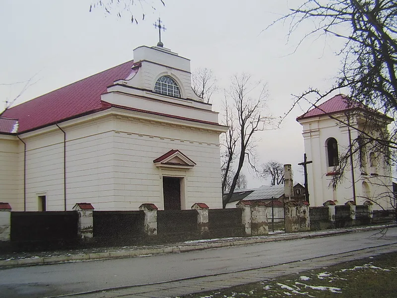 Церковь Святой Троицы