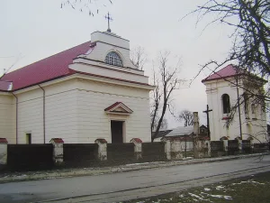 Церковь Святой Троицы