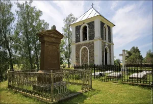 Касцёл Святой Тройцы, Струбніца