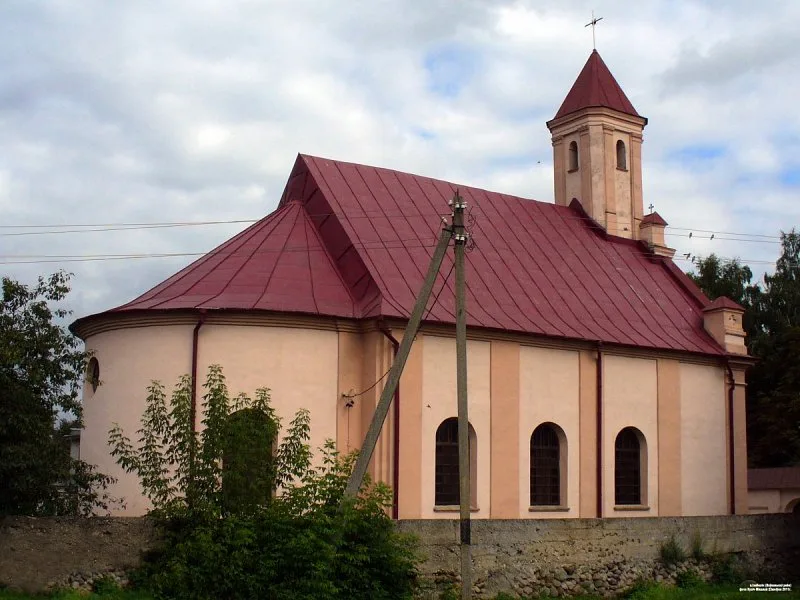 Церковь Святых Петра и Павла