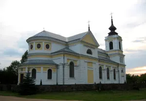 Церковь Святого Иоанна Крестителя
