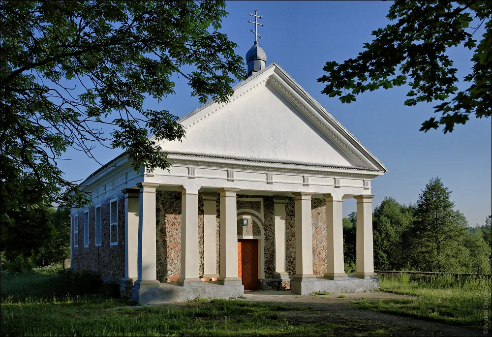 Касцёл Святых Пятра і Паўла, Гарнастаевічы