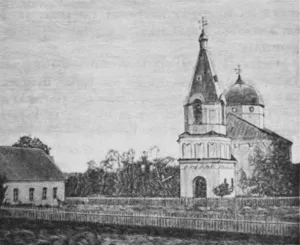 Царква Дабравешчання Прасвятой Багародзіцы, Друя