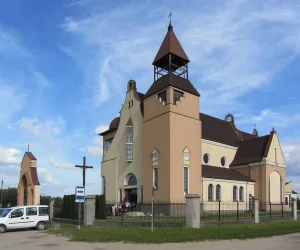 Касцёл Божай Міласэрнасці