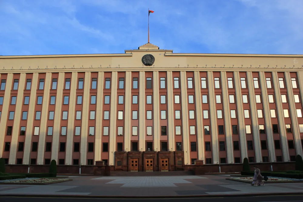 Резиденция Президента Республики Беларусь