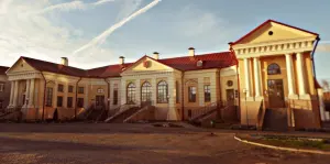Дворец Бутримовича