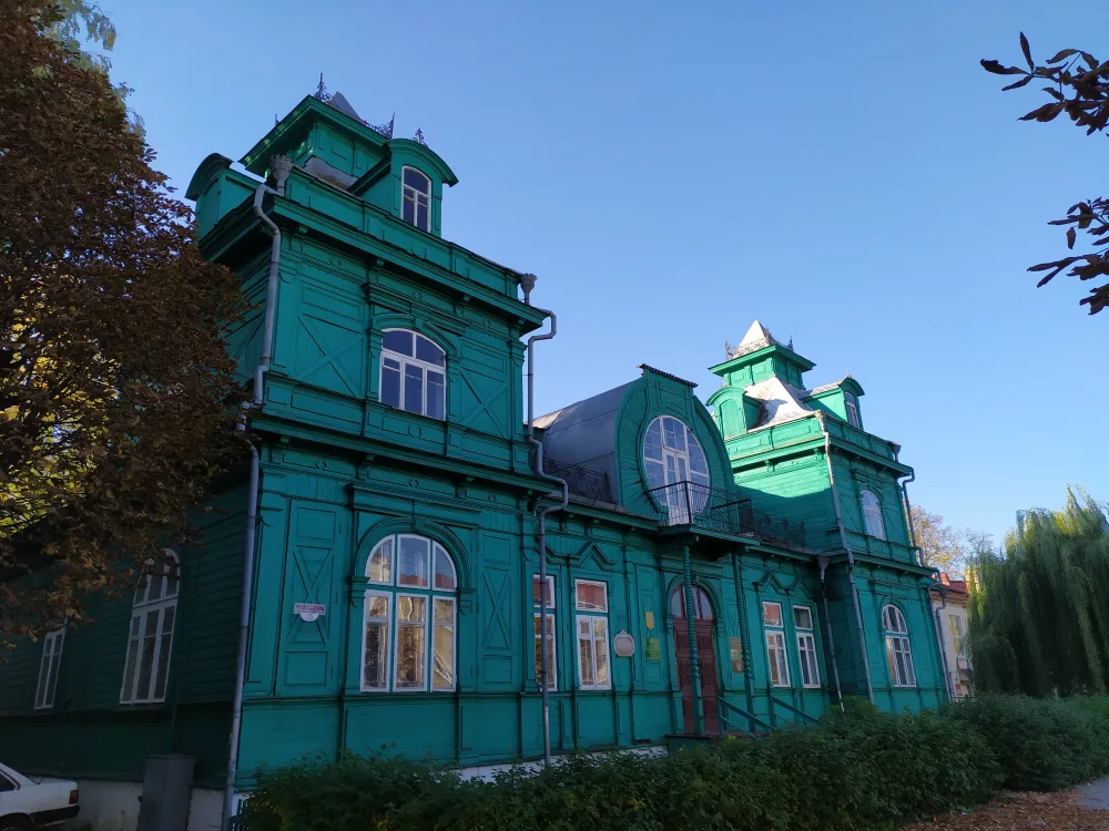 Особняк купчихи Кацнельсон