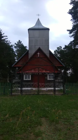Касцёл Святога Іосіфа (Руда Яварская)