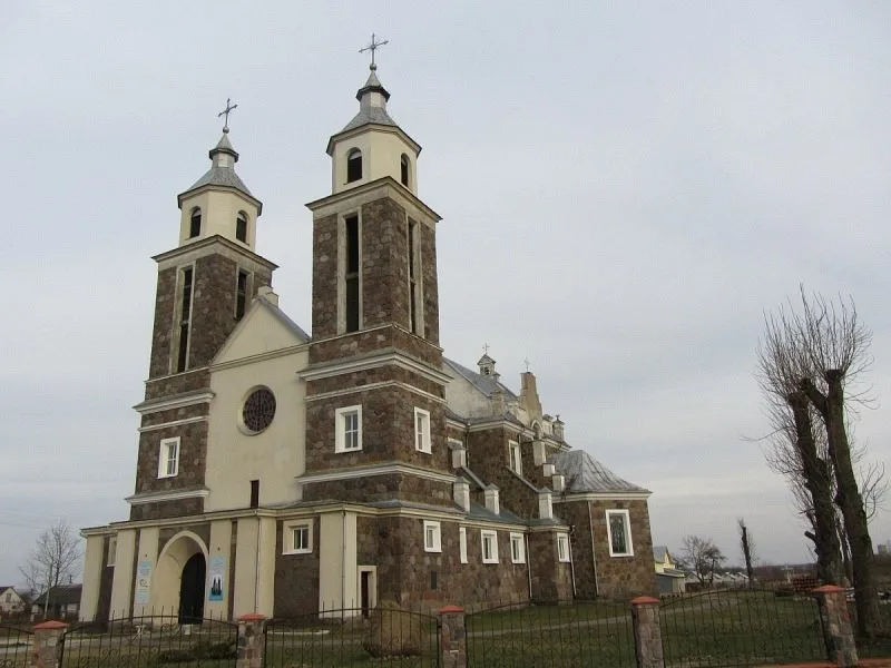 Церковь Девы Марии Розария