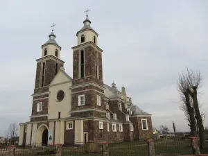 Церковь Девы Марии Розария