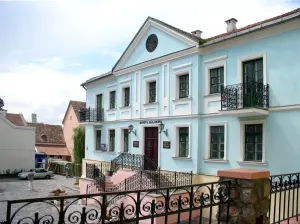 Литературный музей Максима Богдановича