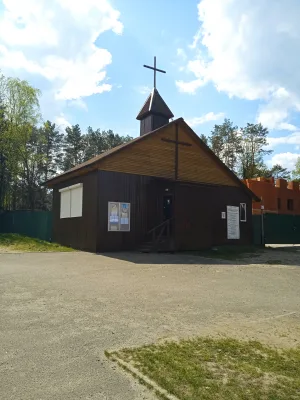 Гомель