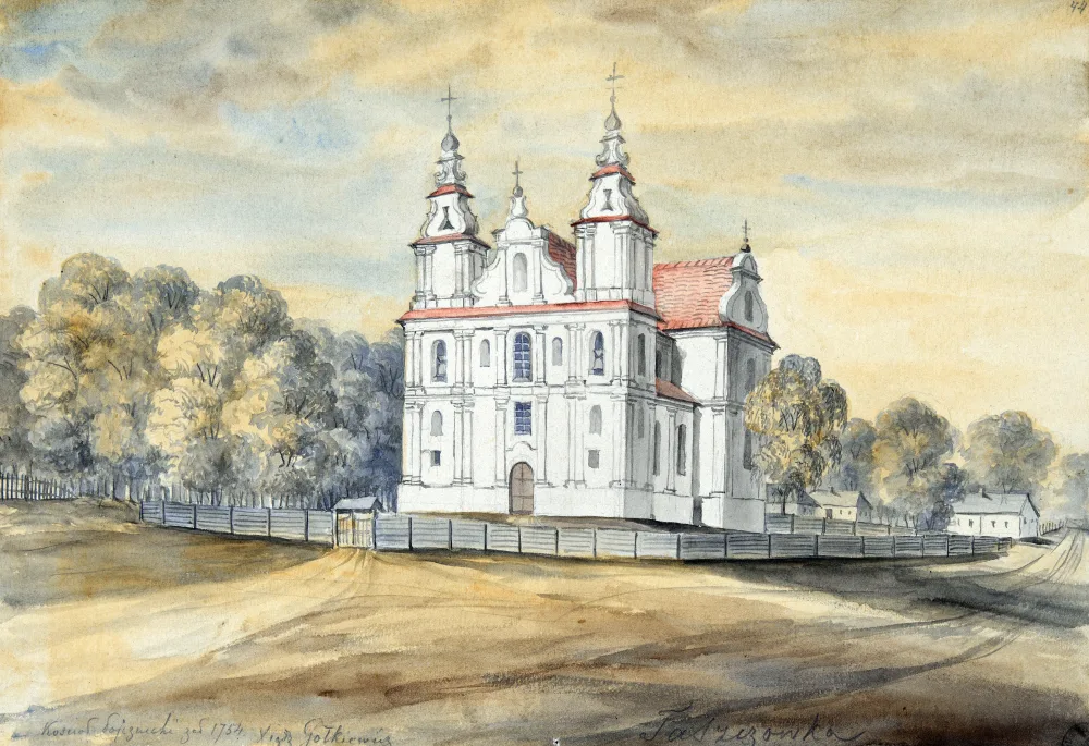 Костёл Посещения Пресвятой Девой Марией Св. Елизаветы (Фащевка)