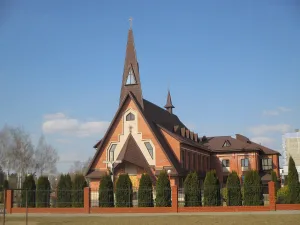 Касцёл Святога Іосіфа Каласанса