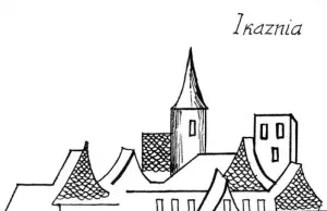 Иказненский замок