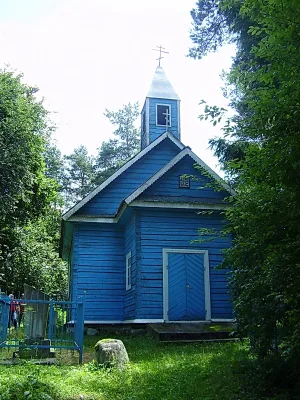 Храм Покрова Пресвятой Богородицы